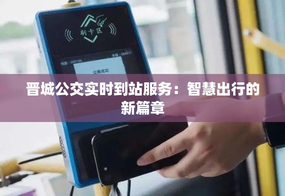 降尊纡贵 第3页