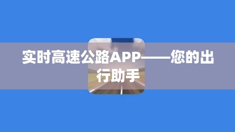 雅人清致 第3页