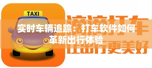 斫琱为朴 第3页