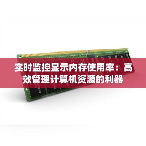 悬梁刺股 第3页