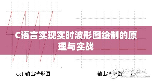 陈力就列 第3页