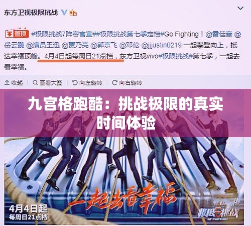 比翼鸟 第3页