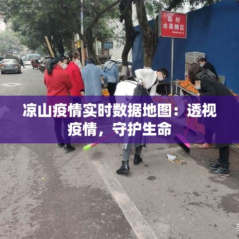飞潜动植 第2页
