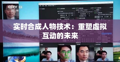 囫囵吞枣 第3页