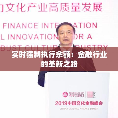 天各一方 第3页