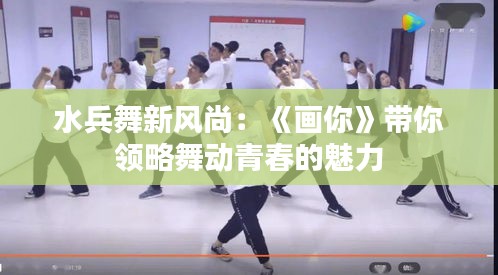 豪门贵胄 第3页