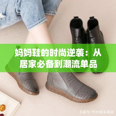 物以稀为贵 第2页