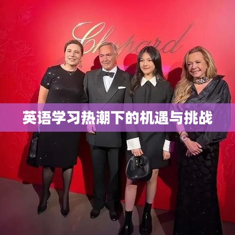 程门飞雪 第3页