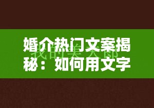 艰苦朴素 第2页