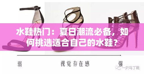 狗尾续貂 第3页