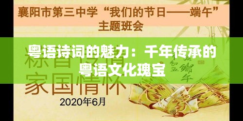 伸手不见五指 第2页