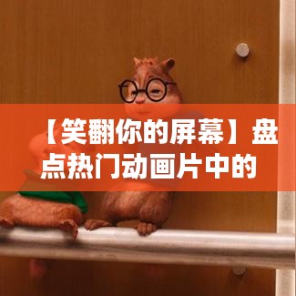 回眸最初 第2页
