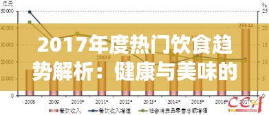 反正还淳 第3页