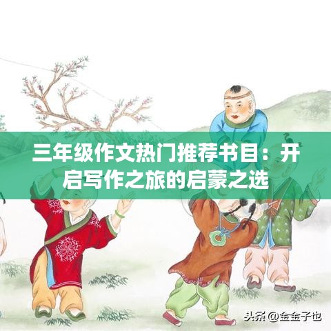 建站学院﻿﻿ 第157页