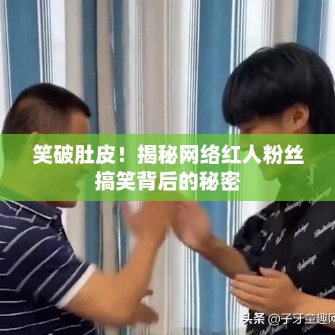 鸟啼花怨 第3页