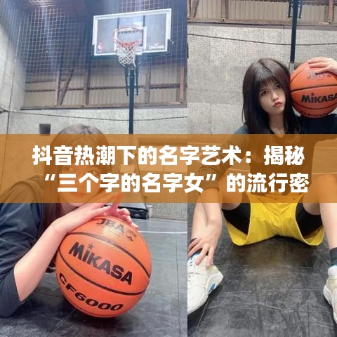 彬彬有礼