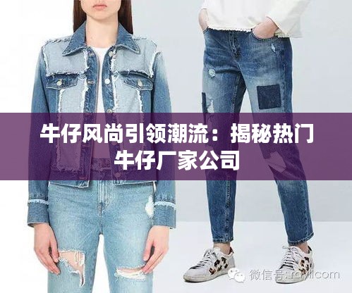 就事论事 第3页