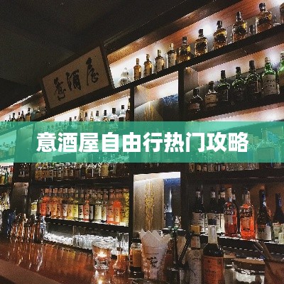 持之以恒 第2页