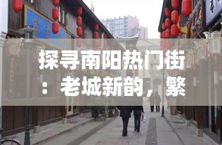 软件定制﻿﻿ 第133页