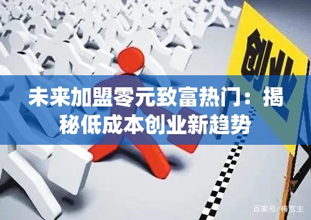 贵在知心 第2页