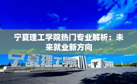 垂头丧气 第2页