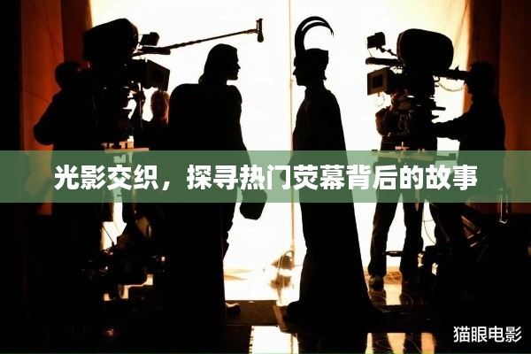 不拘小节 第2页