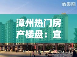凤毛麟角