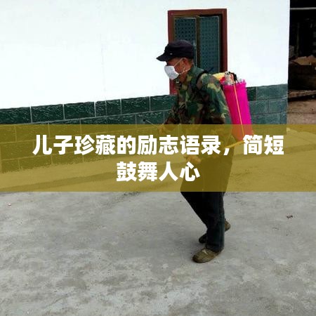 闭月羞花 第2页