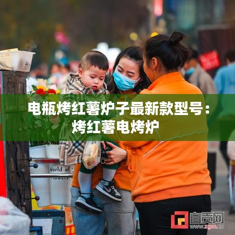 纡尊降贵 第3页
