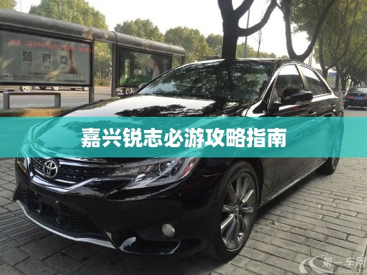 解决方案 第125页