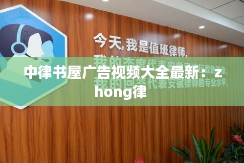 惊弓之鸟 第2页