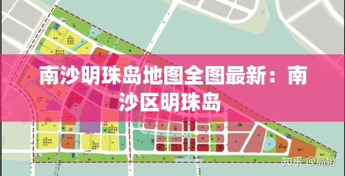 蛙蟆胜负 第2页