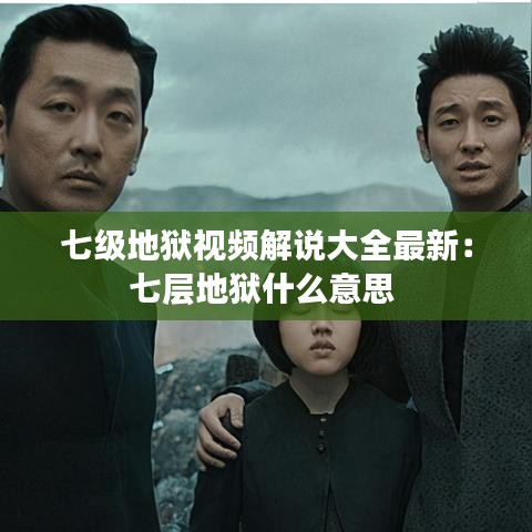 粗枝大叶 第3页