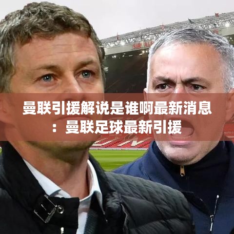 森久 第3页