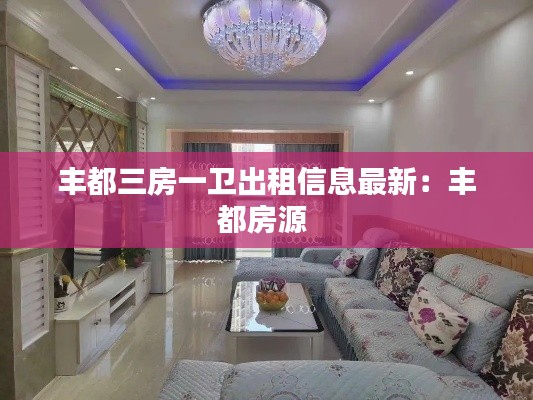 不知不觉 第2页