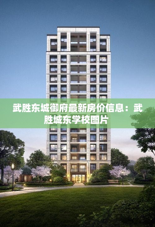 闻所未闻 第2页