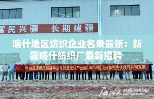 鬼张鬼智 第2页