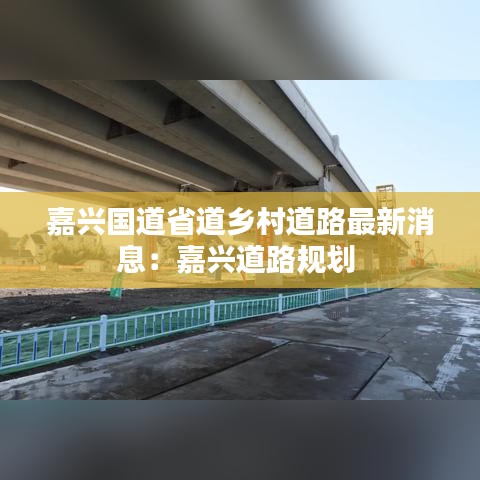贵出贱收 第2页