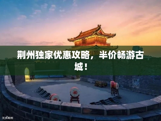 雅人清致 第2页