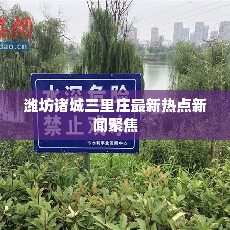 熊经鸟伸 第2页