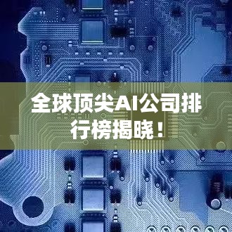 郑重其事 第2页