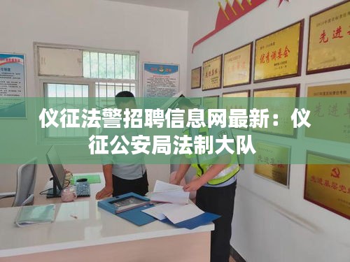 乌鸟之情 第2页