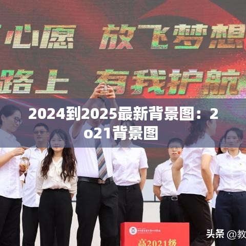 张弓拔弩 第2页