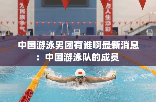 无拘无束 第2页