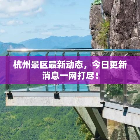橘虞初梦 第2页