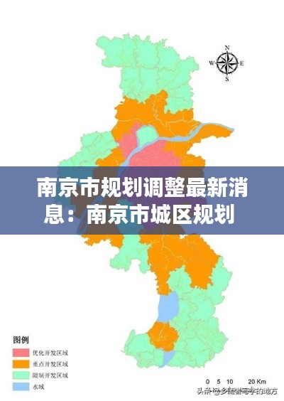 计日程功 第2页