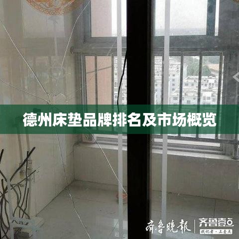 熊经鸟申 第2页