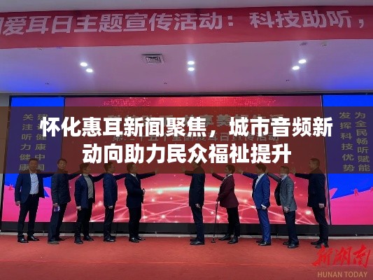 七嘴八张 第2页