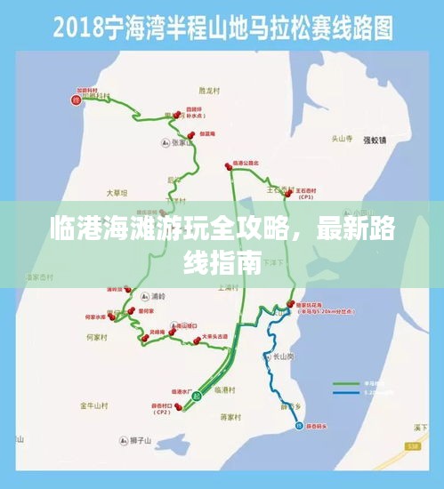 矫揉造作 第2页