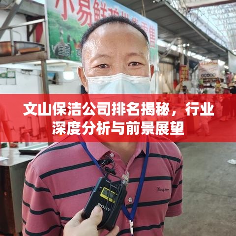 堂而皇之 第2页